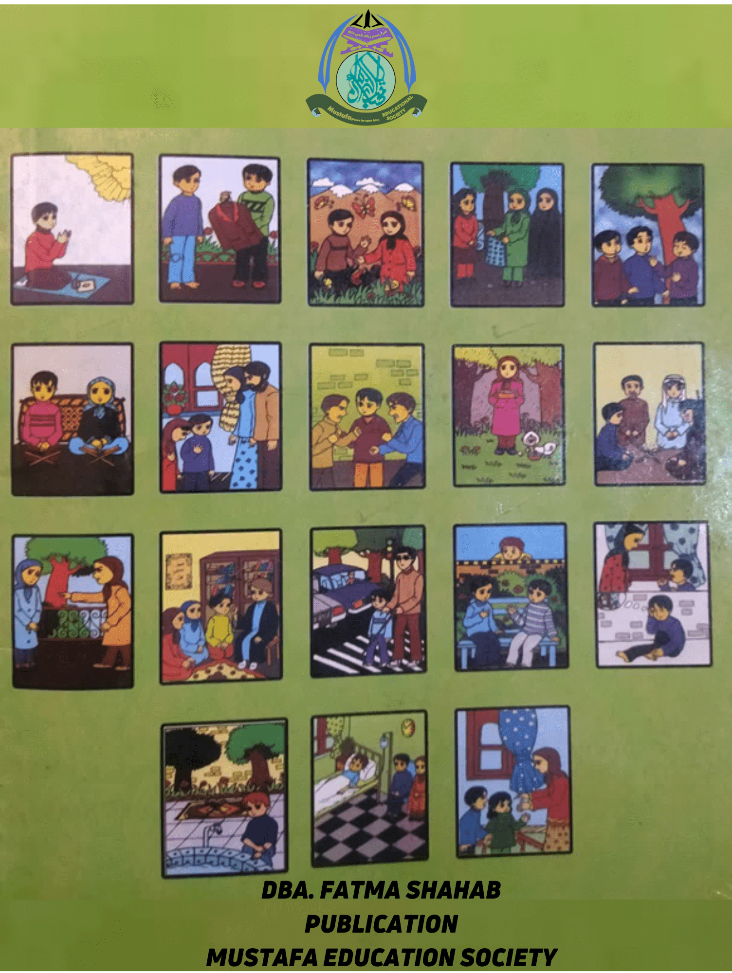 Understanding the Qur'an class 5.PDF (3)